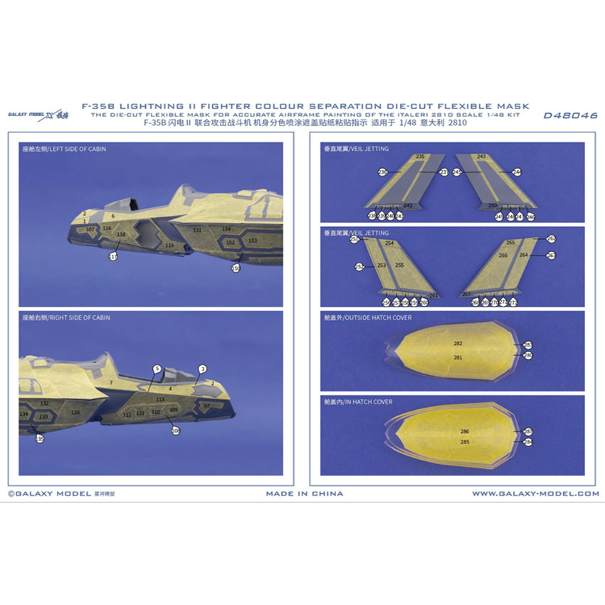 Galaxy 1/48 Skala F-35B Lighti - Model Kit Italeri ulasan dan harga