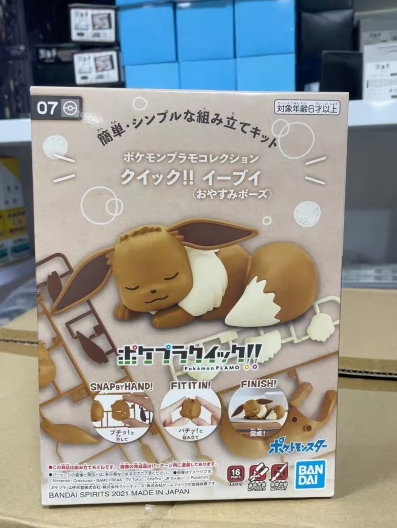 Kit Model Figur Bandai Asli Se - Model Kit Eevee ulasan dan harga