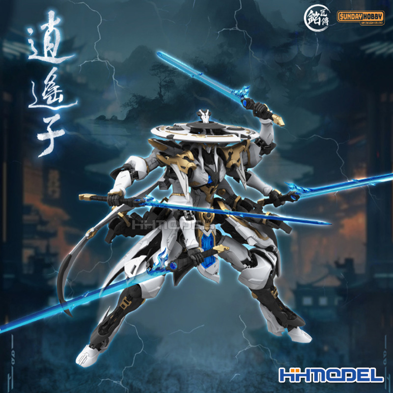 Kit Model Perakitan Mecha Xiao - Model Kit Xiaoyaozi ulasan dan harga