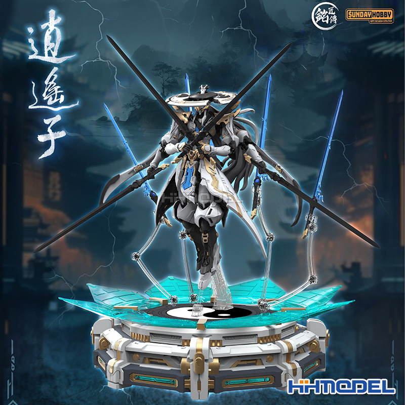 Kit Model Perakitan Mecha Xiao - Model Kit Xiaoyaozi ulasan dan harga