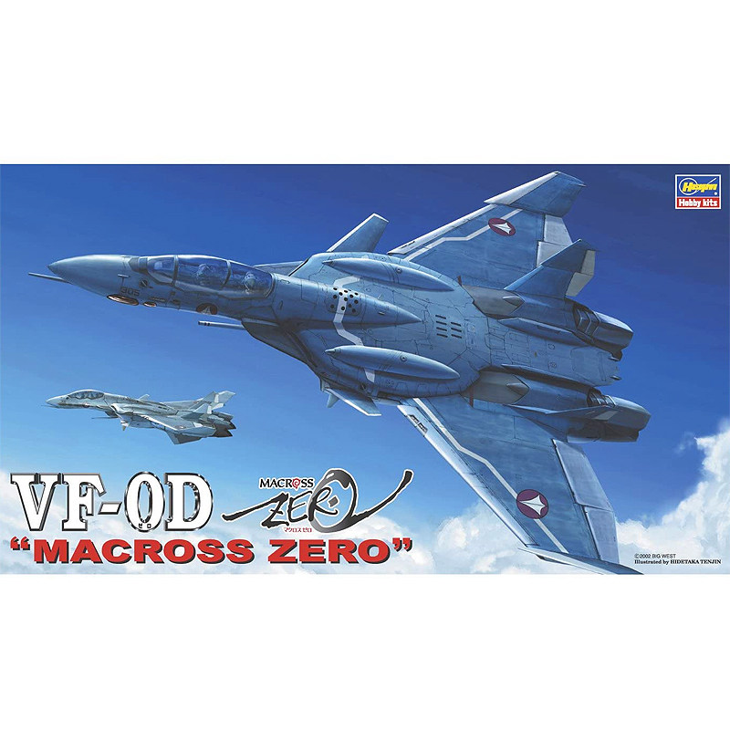 Model rakitan statis Hasegawa- - Model Kit Hasegawa ulasan dan harga