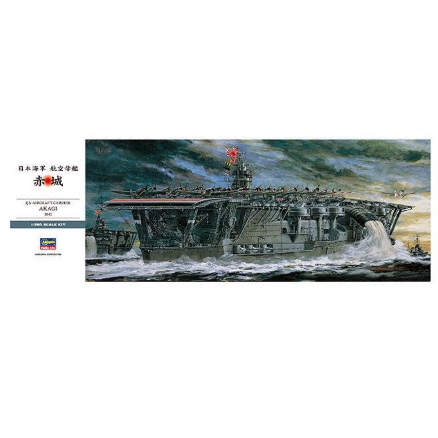 HASEGAWA HA40025 1/350 IJN Kap - Model Kit Hasegawa ulasan dan harga