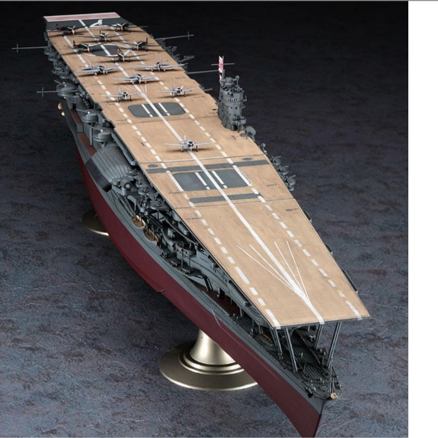 HASEGAWA HA40025 1/350 IJN Kap - Model Kit Hasegawa ulasan dan harga
